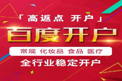 朋友圈内容营销：信息流优化技巧与案例